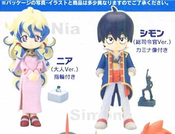 新品未開封　フィギュメイト　天元突破グレンラガン　カミナシティ編　vol.2 新品未開封 フィギュメイト 天元突破グレンラガン カミナシティ